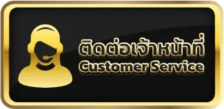 dk7 สล็อตvip ติดต่อ